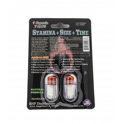 RHINO 69 CBD PILL - 2CT/24PK