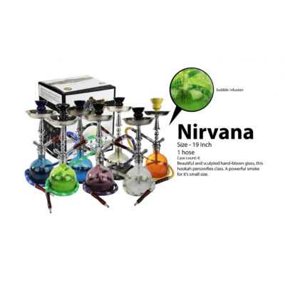 ELITE HOOKAH SPECIAL EDITION NIRVANA 19inch