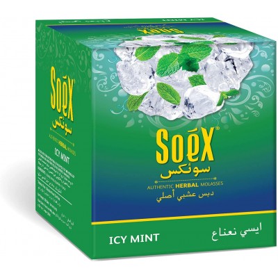 SOEX AUTHENTIC HERBAL MOLASSES 250 GRAMS