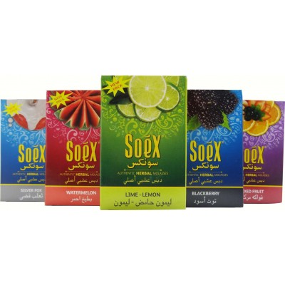 SOEX AUTHENTIC HERBAL MOLASSES 50 GRAM PACK OF 10